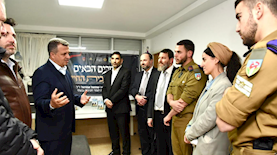 טקס חניכת בית החייל החרדי, צילום: ענת סודאי אלאלוף